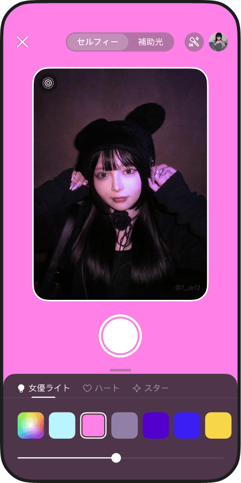 Slide 3 image 1